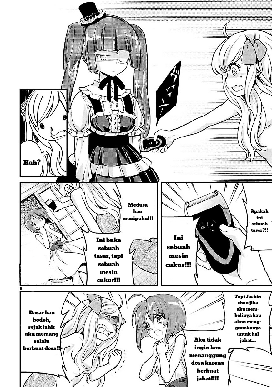 Dropkick on My Devil! Chapter 12 - halaman 7