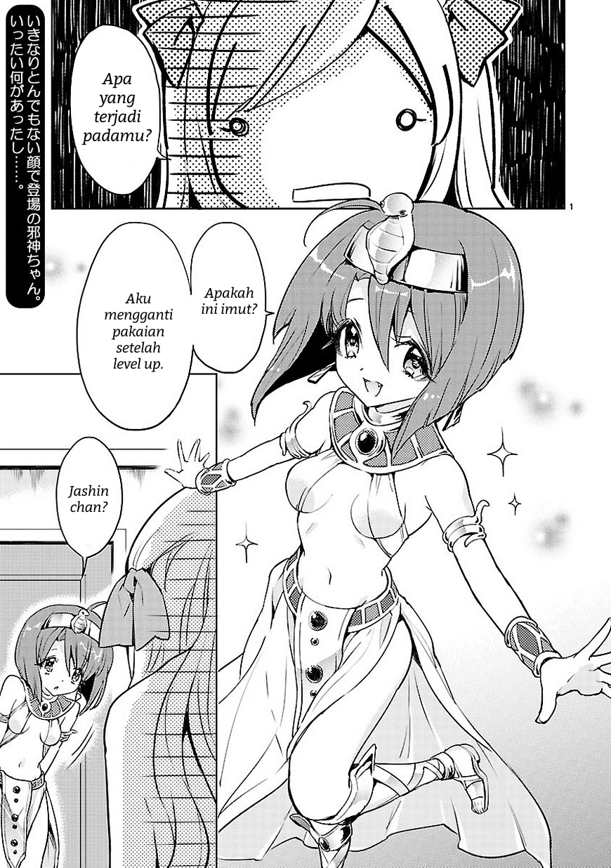 Dropkick on My Devil! Chapter 14 - halaman 2