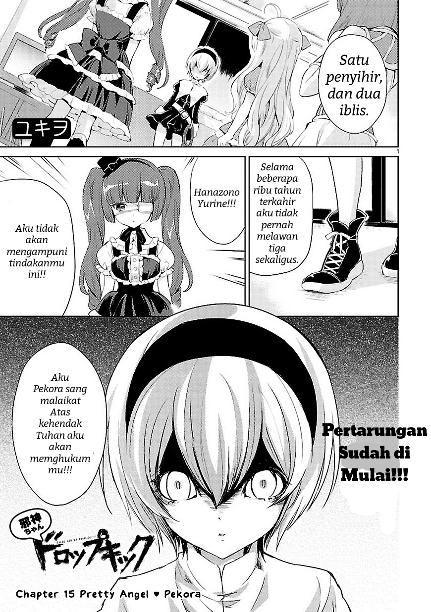 Dropkick on My Devil! Chapter 15 - halaman 3