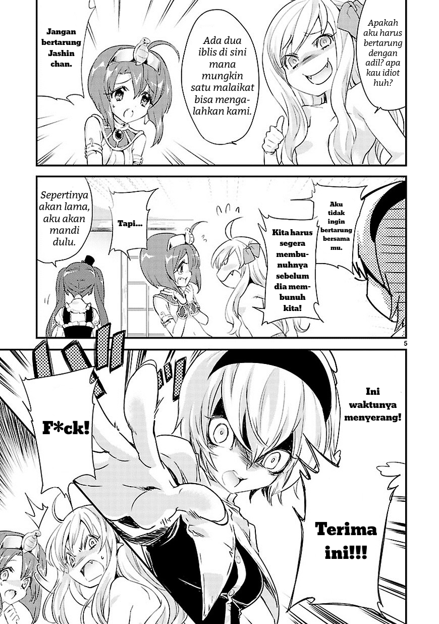 Dropkick on My Devil! Chapter 15 - halaman 7