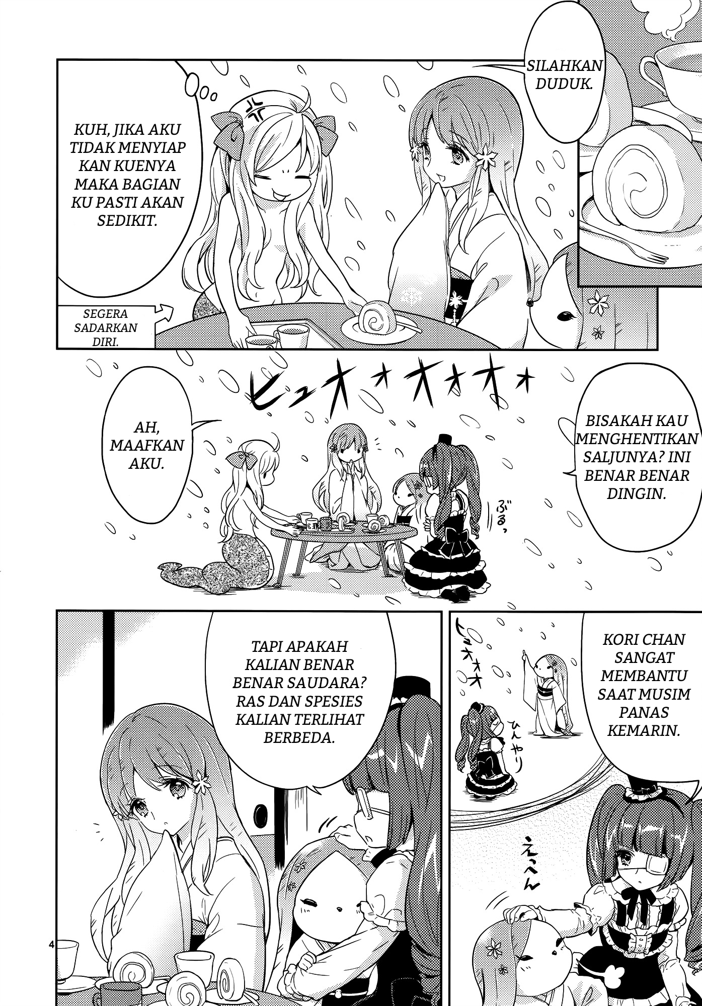 Dropkick on My Devil! Chapter 17 - halaman 6