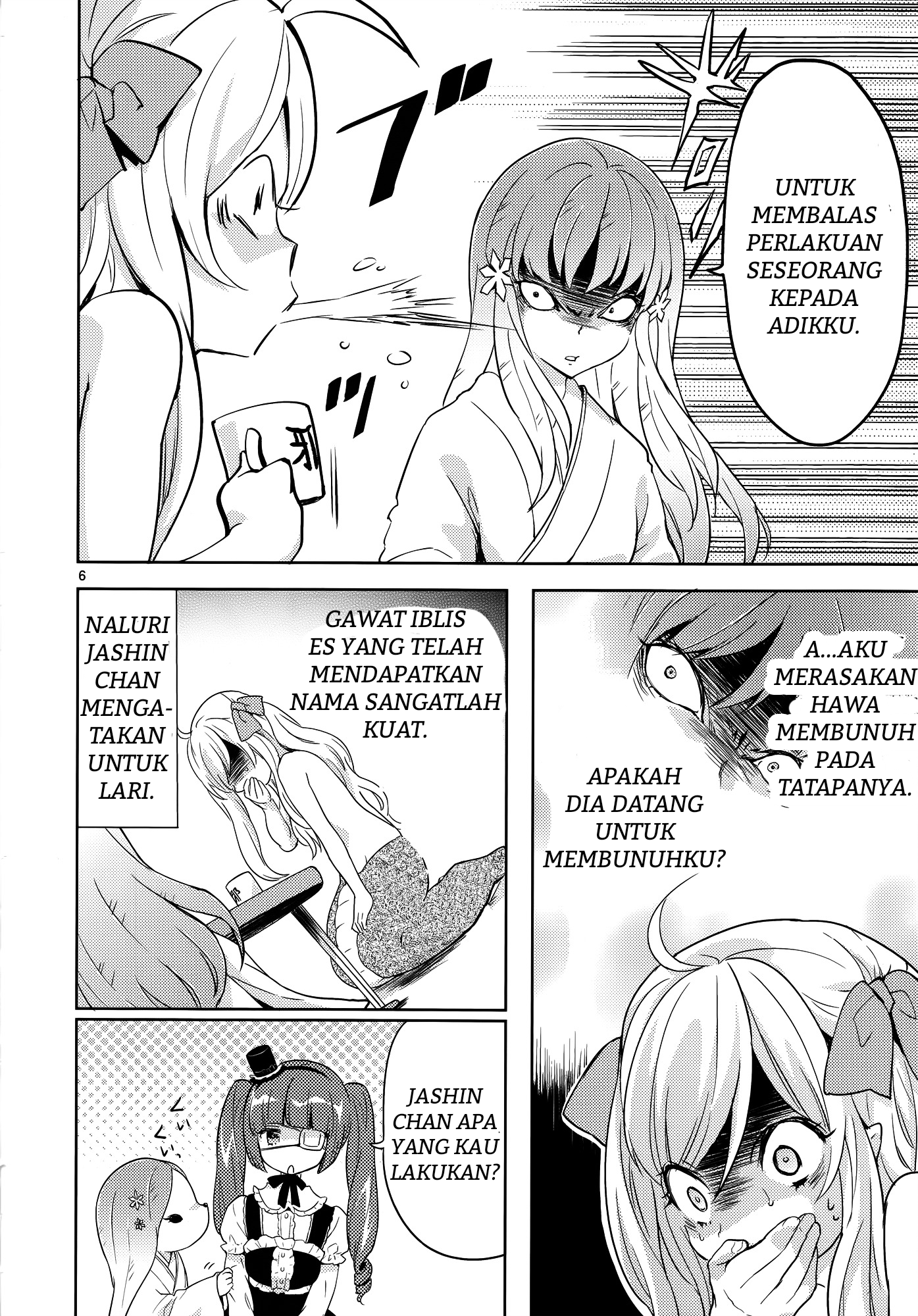 Dropkick on My Devil! Chapter 17 - halaman 7
