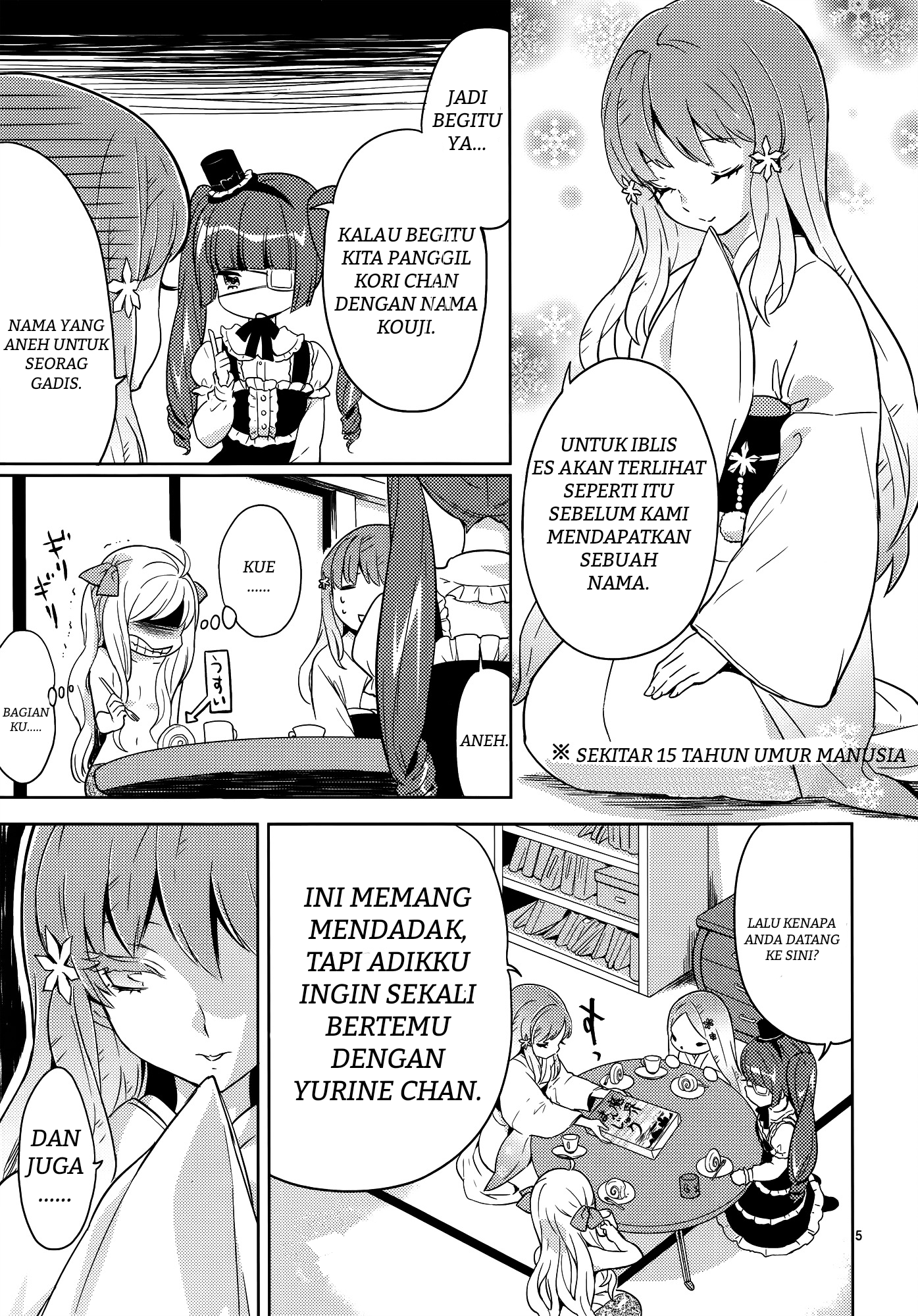 Dropkick on My Devil! Chapter 17 - halaman 8