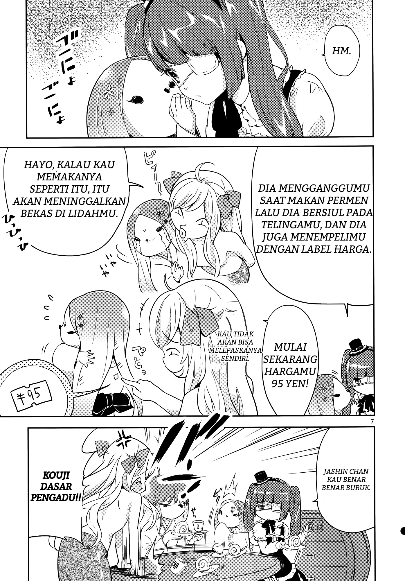 Dropkick on My Devil! Chapter 17 - halaman 9
