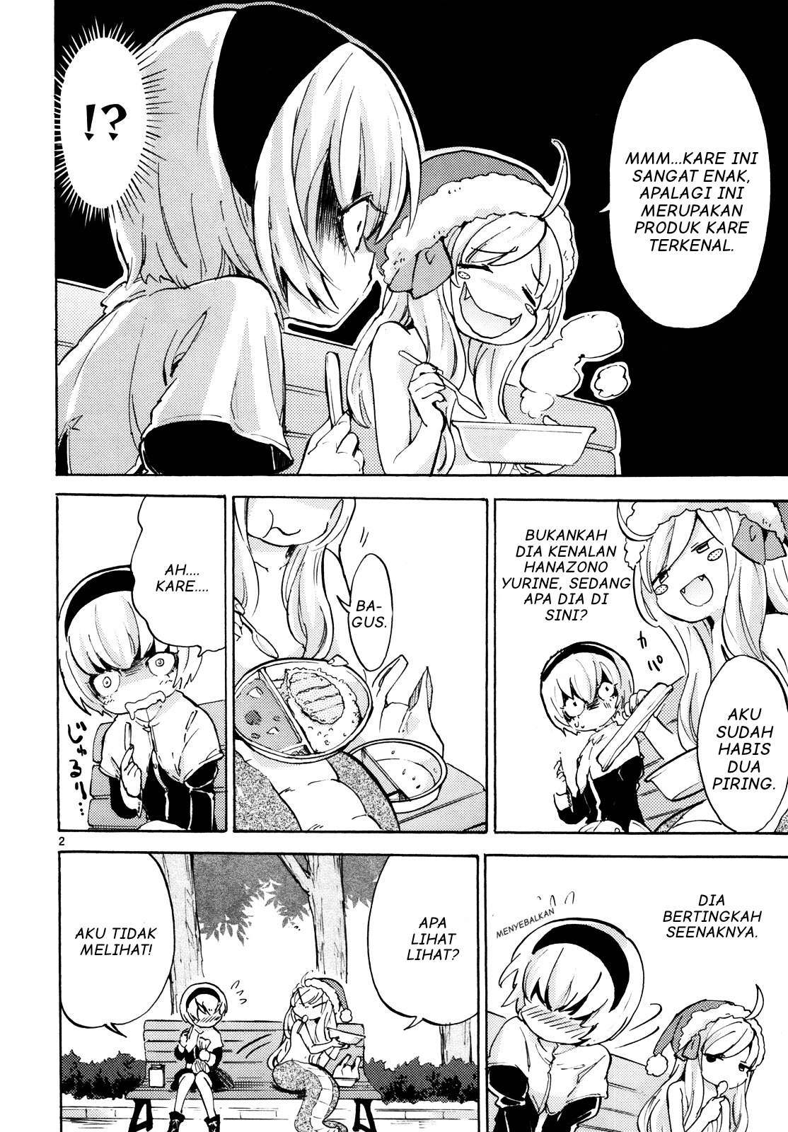 Dropkick on My Devil! Chapter 20 - halaman 3