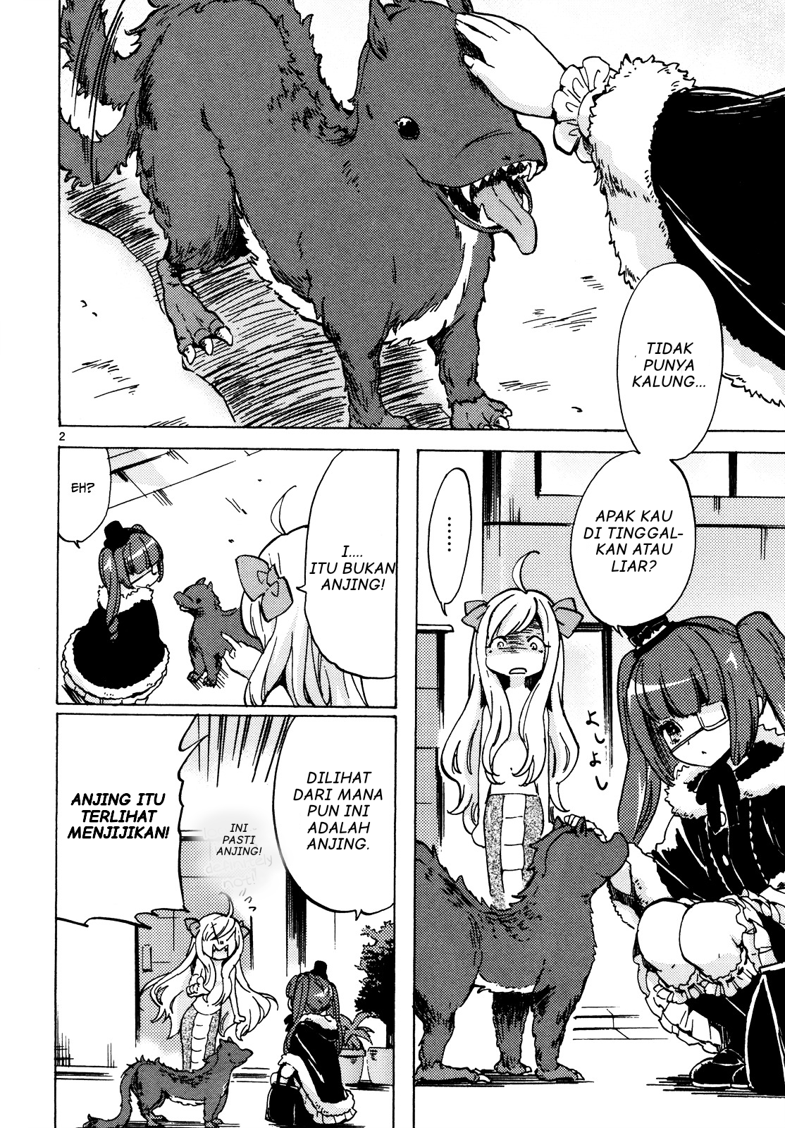 Dropkick on My Devil! Chapter 21 - halaman 3