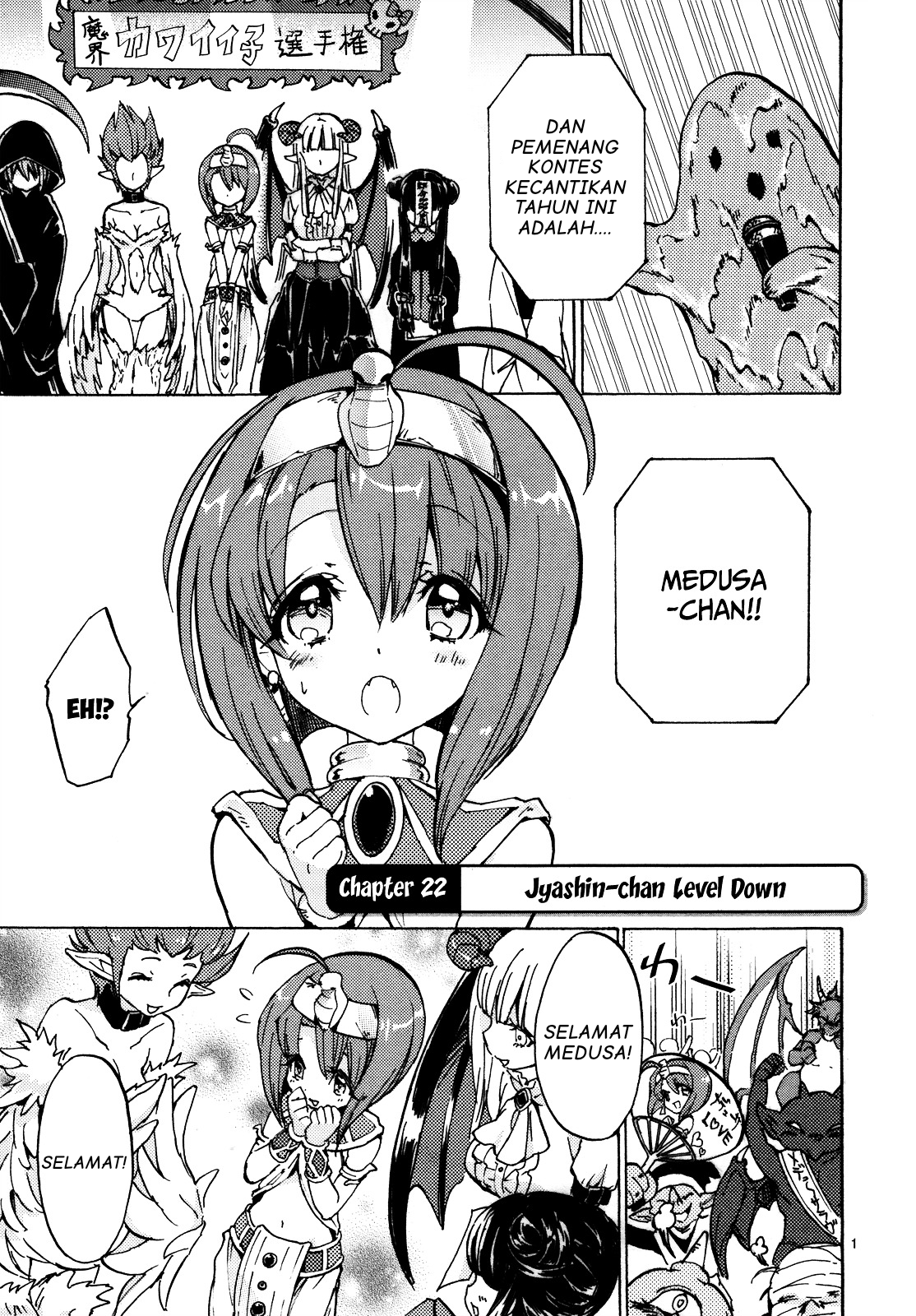 Dropkick on My Devil! Chapter 22 - halaman 2