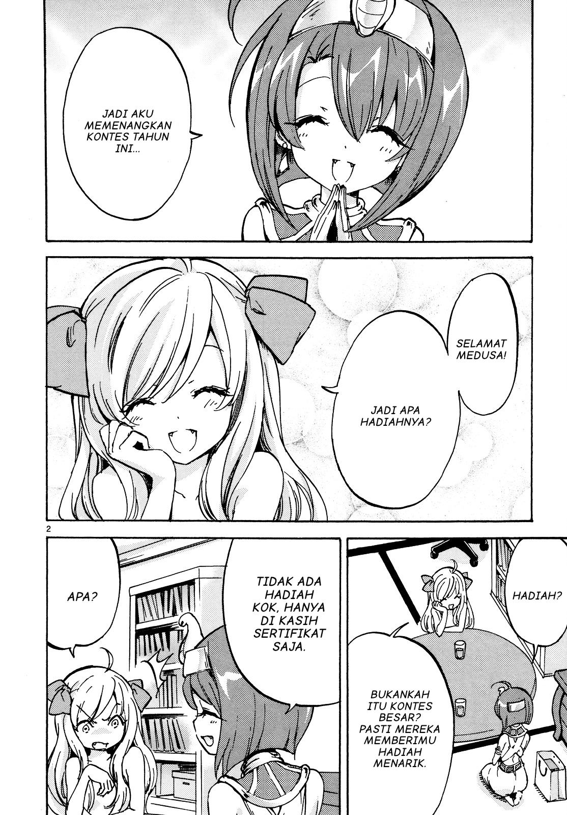 Dropkick on My Devil! Chapter 22 - halaman 3