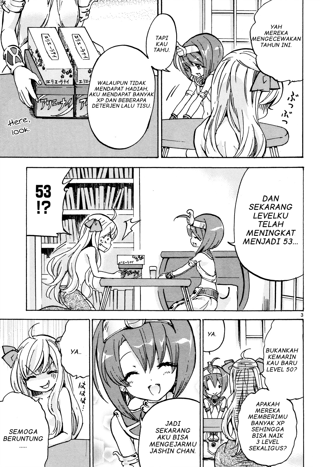 Dropkick on My Devil! Chapter 22 - halaman 4