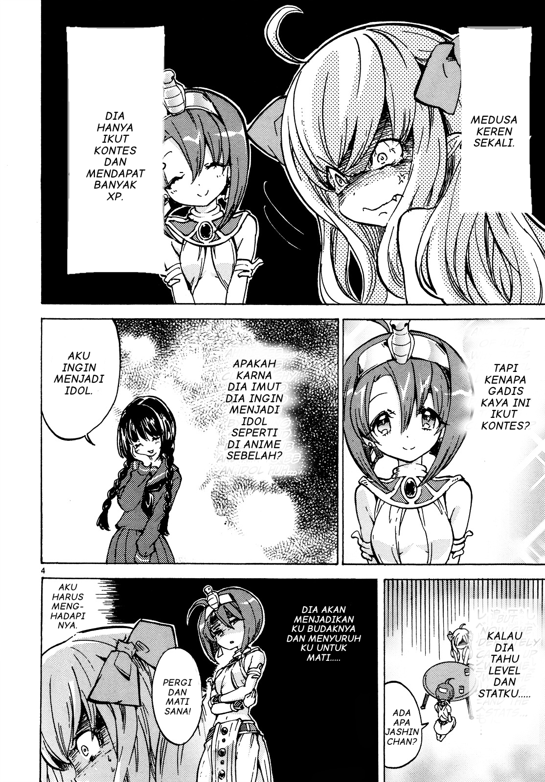 Dropkick on My Devil! Chapter 22 - halaman 5