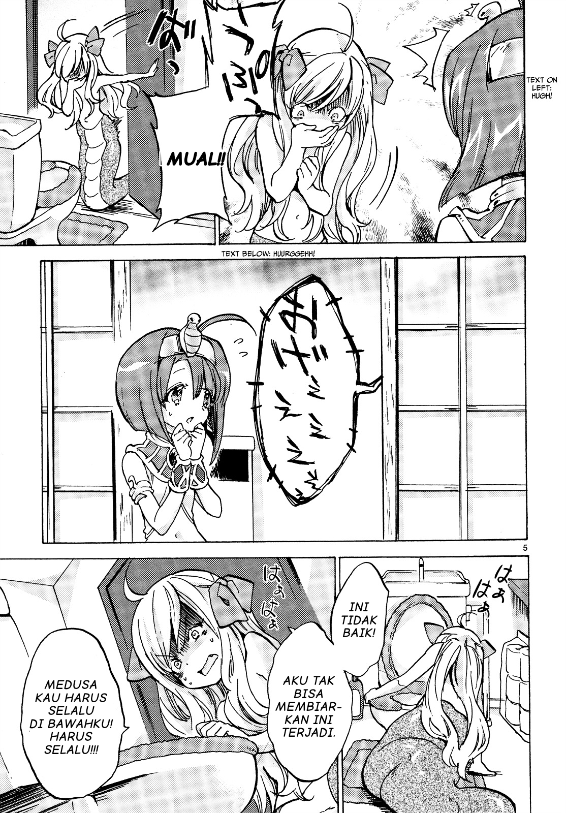 Dropkick on My Devil! Chapter 22 - halaman 6