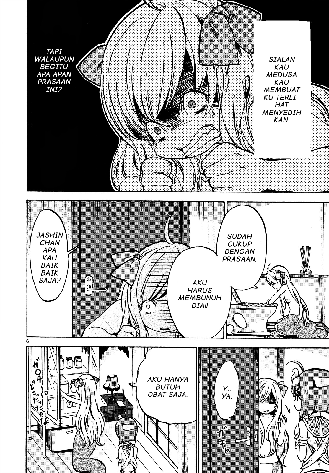 Dropkick on My Devil! Chapter 22 - halaman 7