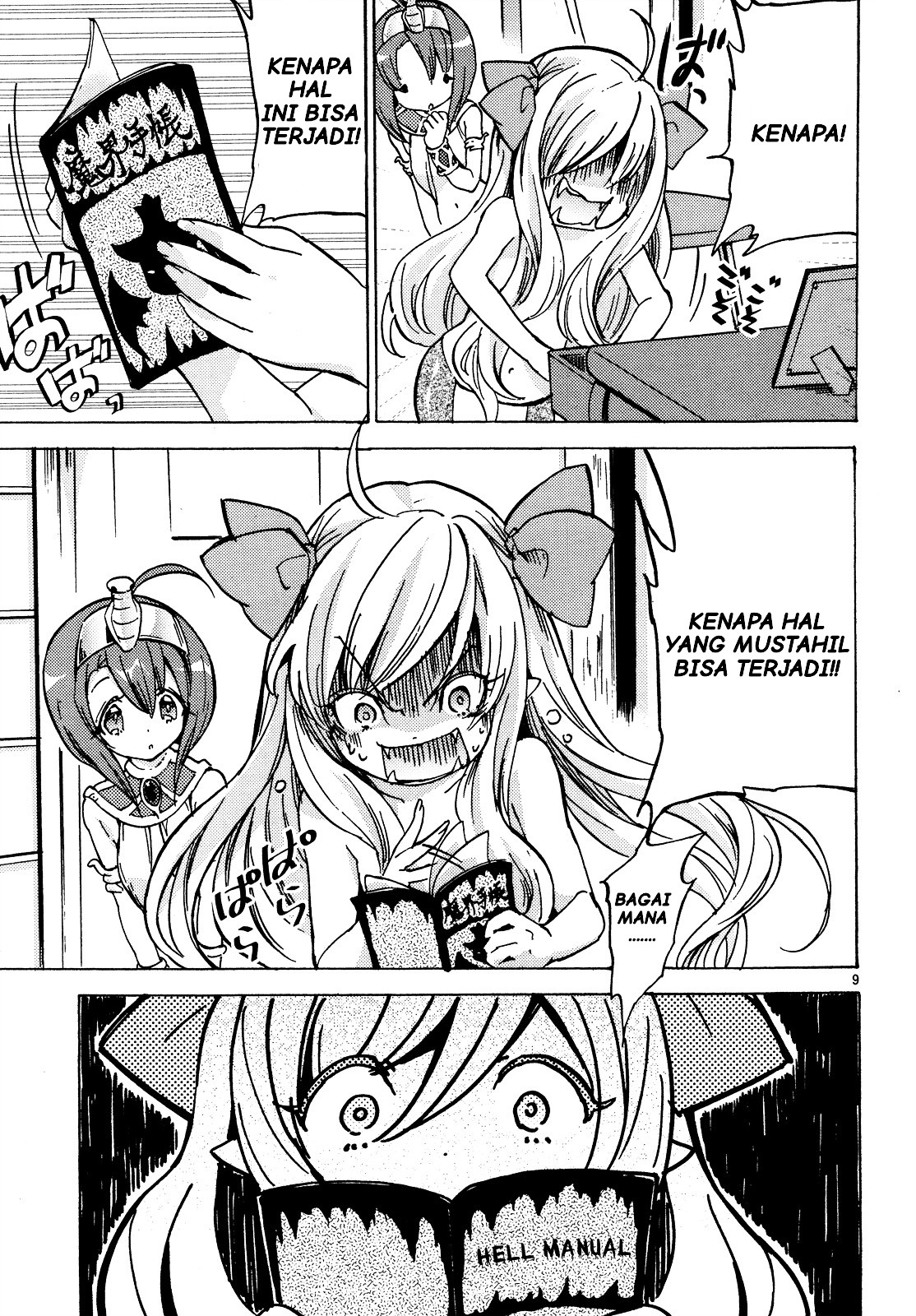 Dropkick on My Devil! Chapter 22 - halaman 9