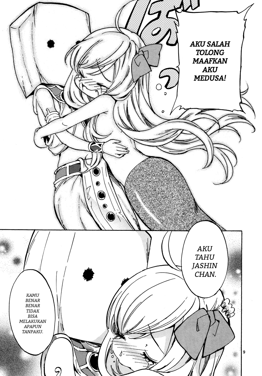 Dropkick on My Devil! Chapter 24 - halaman 11