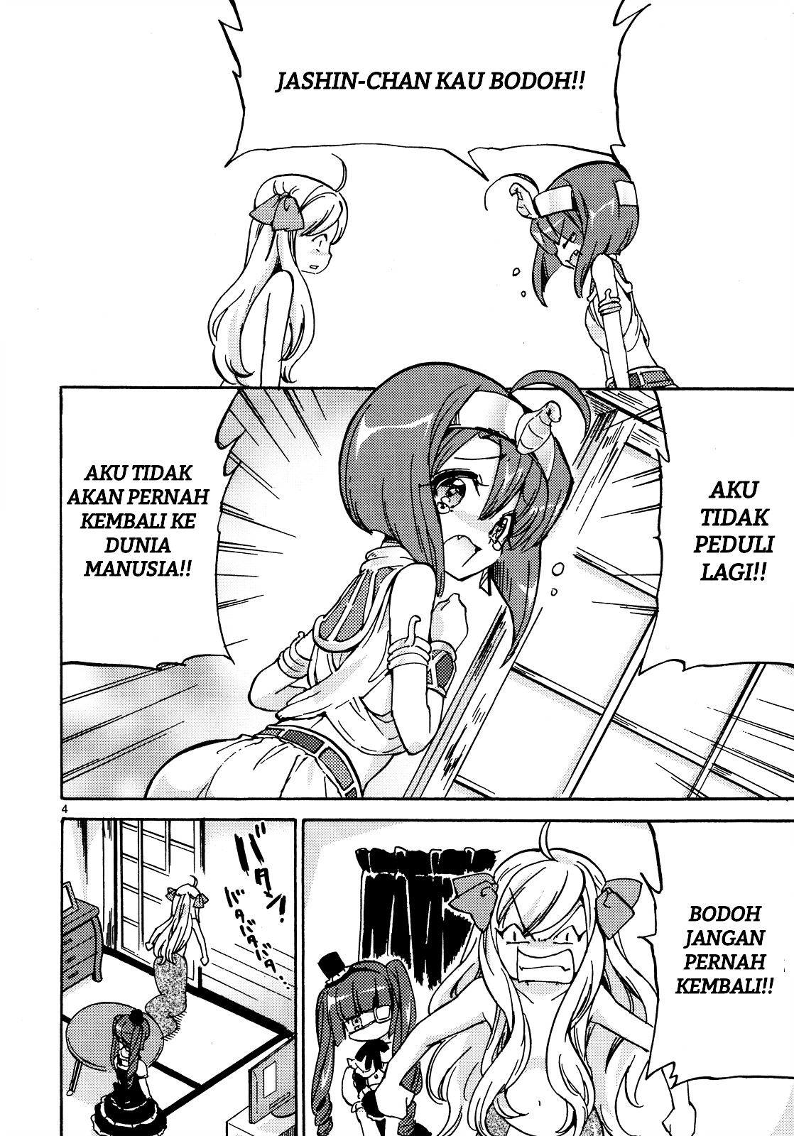 Dropkick on My Devil! Chapter 24 - halaman 6