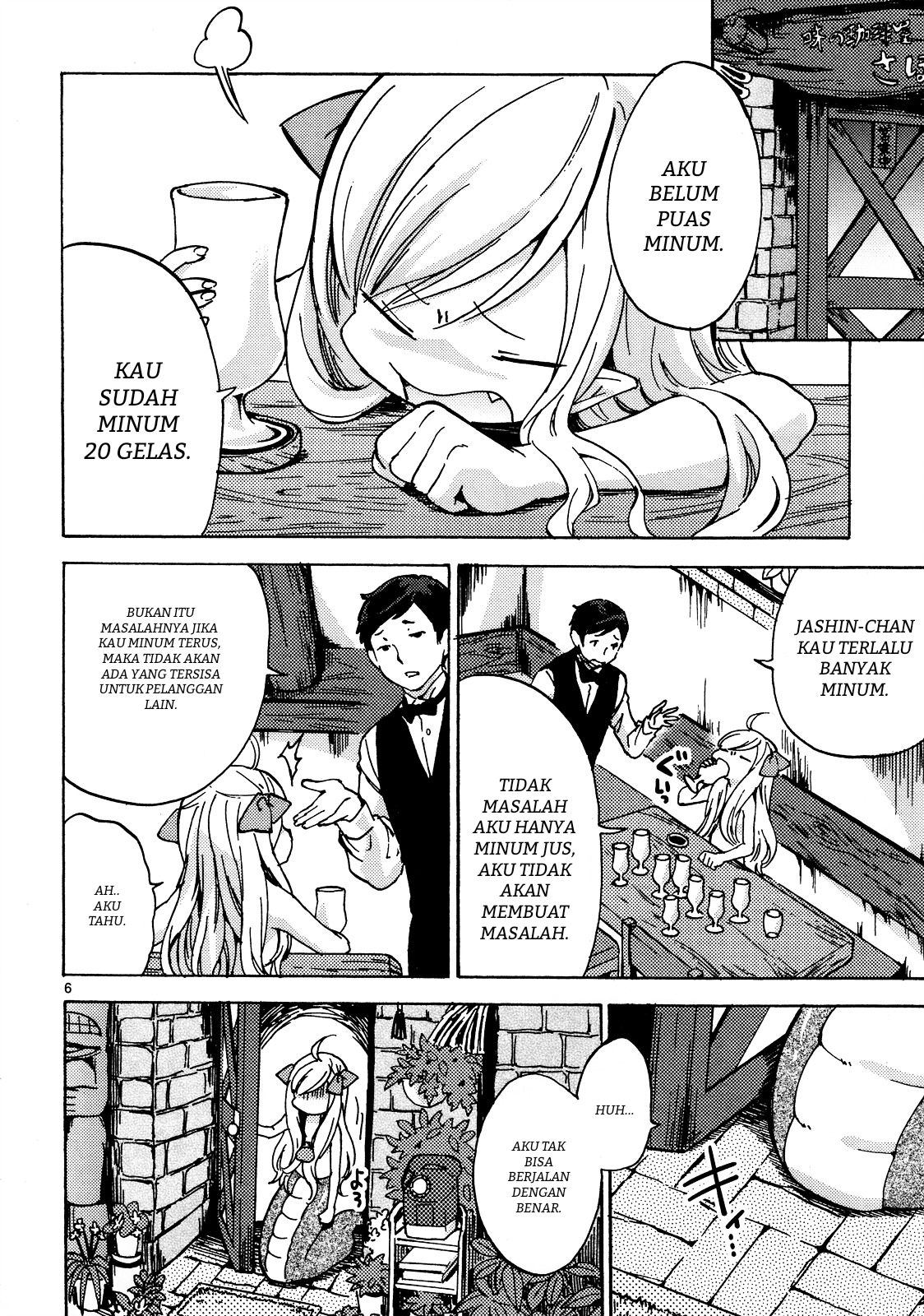Dropkick on My Devil! Chapter 24 - halaman 8