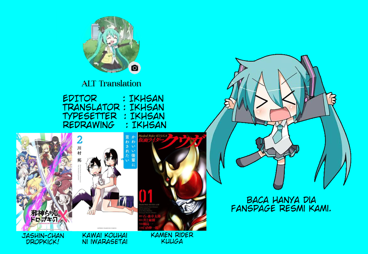 Dropkick on My Devil! Chapter 25 - halaman 1
