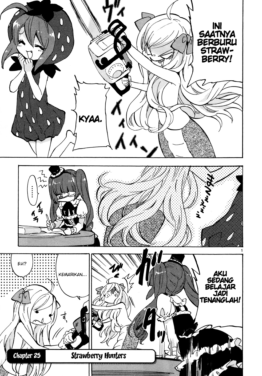 Dropkick on My Devil! Chapter 25 - halaman 4