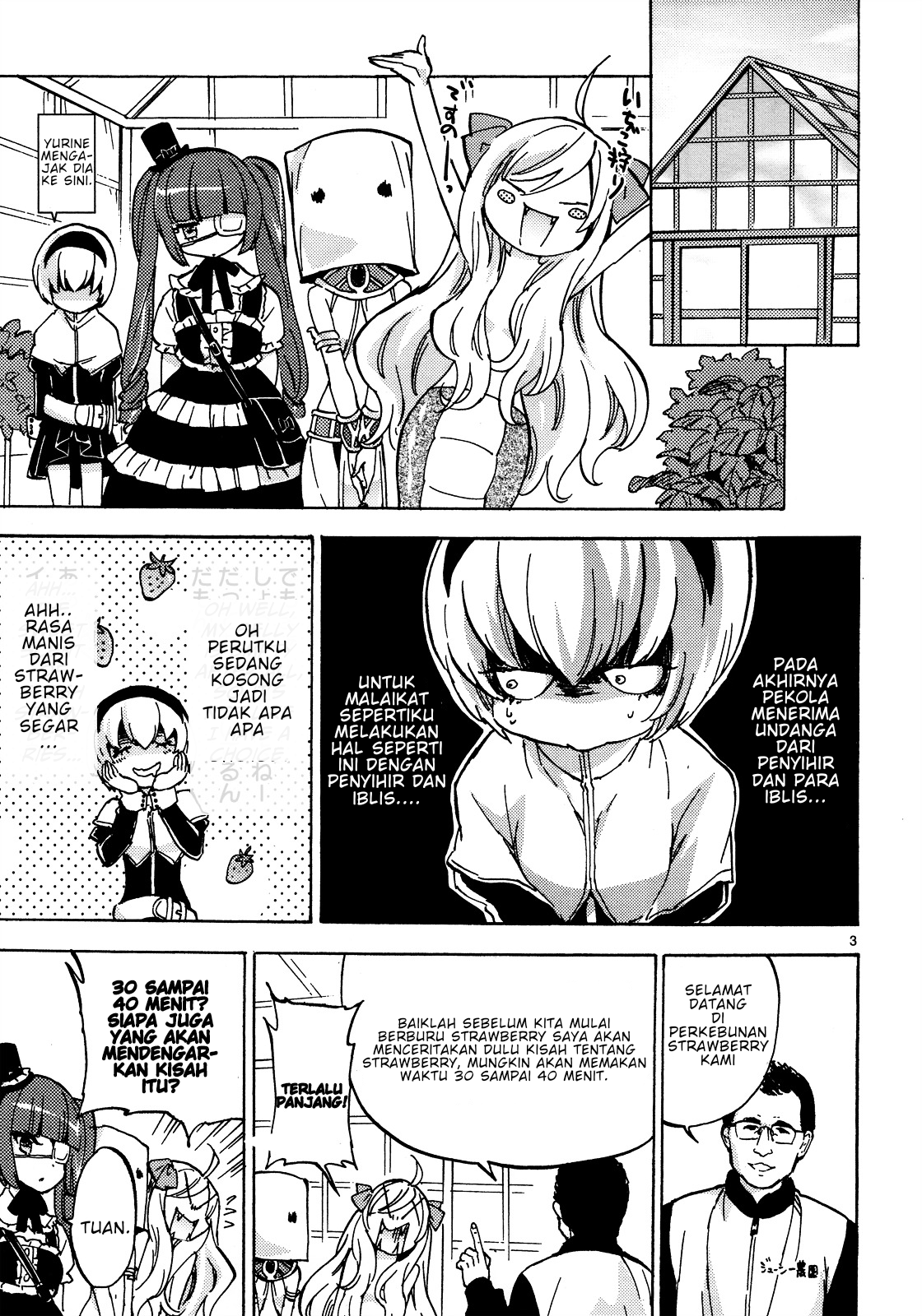 Dropkick on My Devil! Chapter 25 - halaman 6