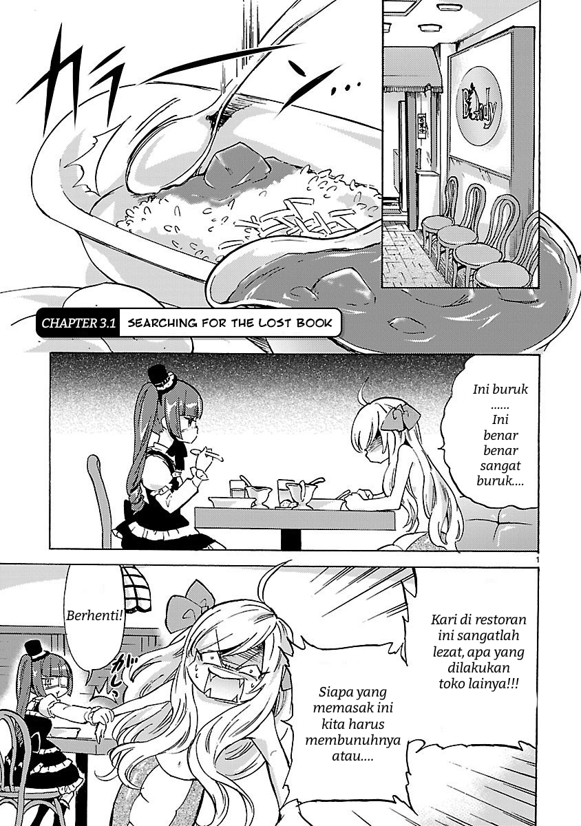 Dropkick on My Devil! Chapter 3.1 - halaman 1