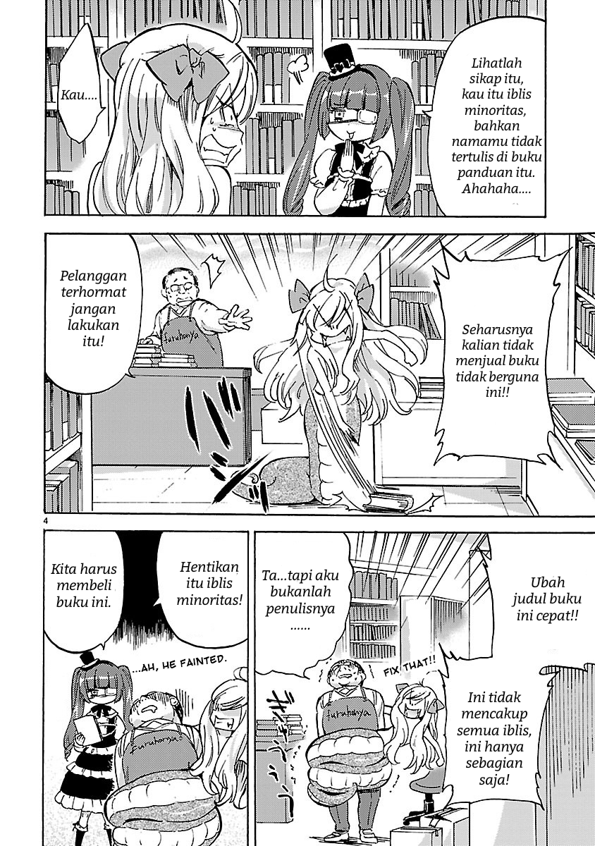 Dropkick on My Devil! Chapter 3.1 - halaman 4