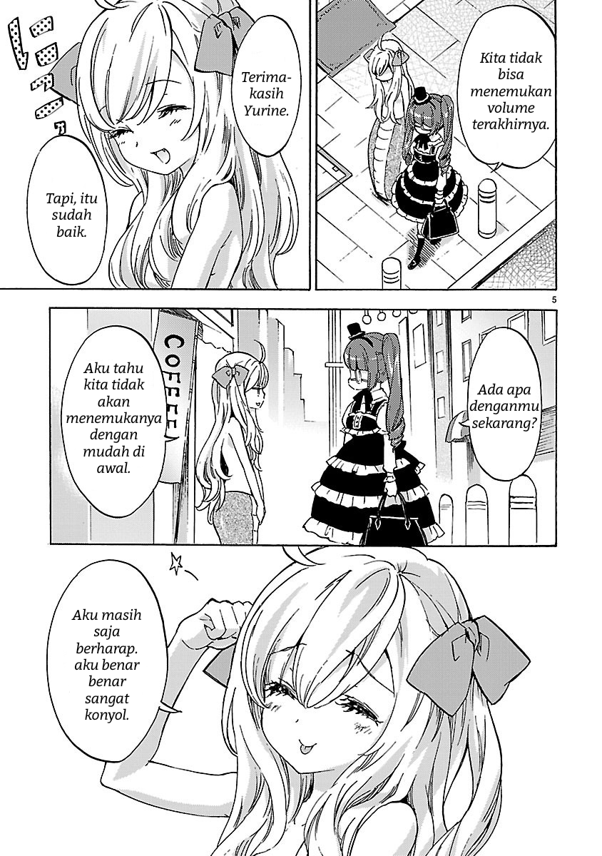 Dropkick on My Devil! Chapter 3.1 - halaman 5