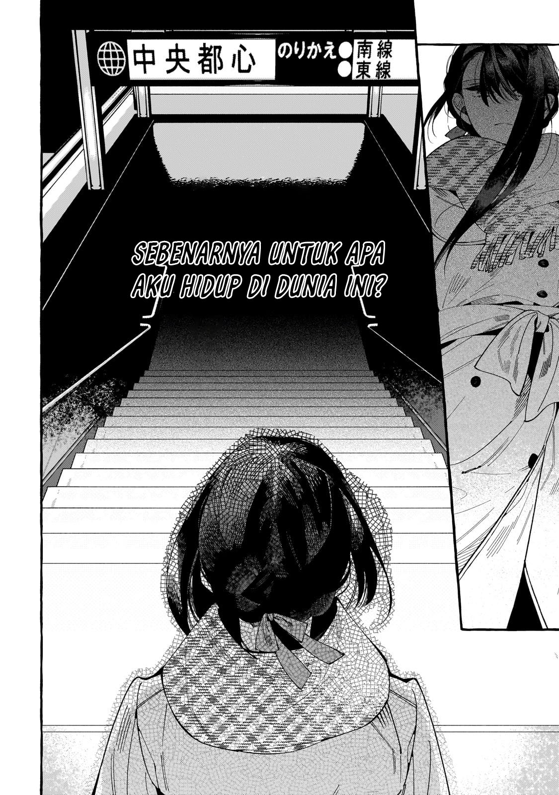 Dropout kara Saishuushoku Saki wa, Isekai no Saikyou Kishidan deshita Chapter 1 - halaman 16