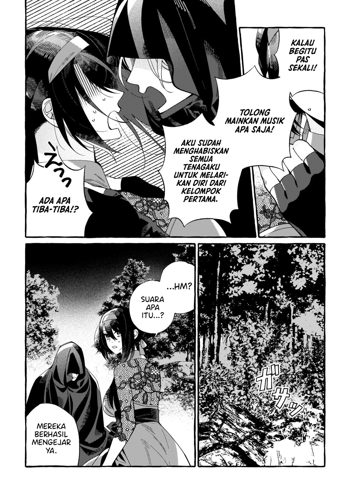 Dropout kara Saishuushoku Saki wa, Isekai no Saikyou Kishidan deshita Chapter 1 - halaman 24