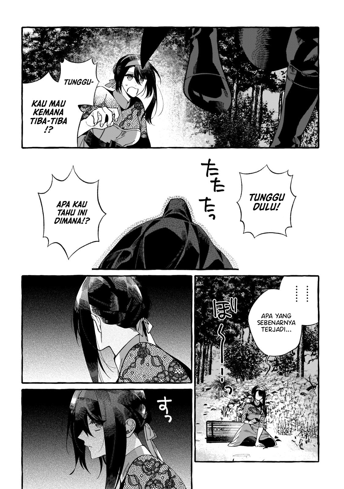 Dropout kara Saishuushoku Saki wa, Isekai no Saikyou Kishidan deshita Chapter 1 - halaman 25