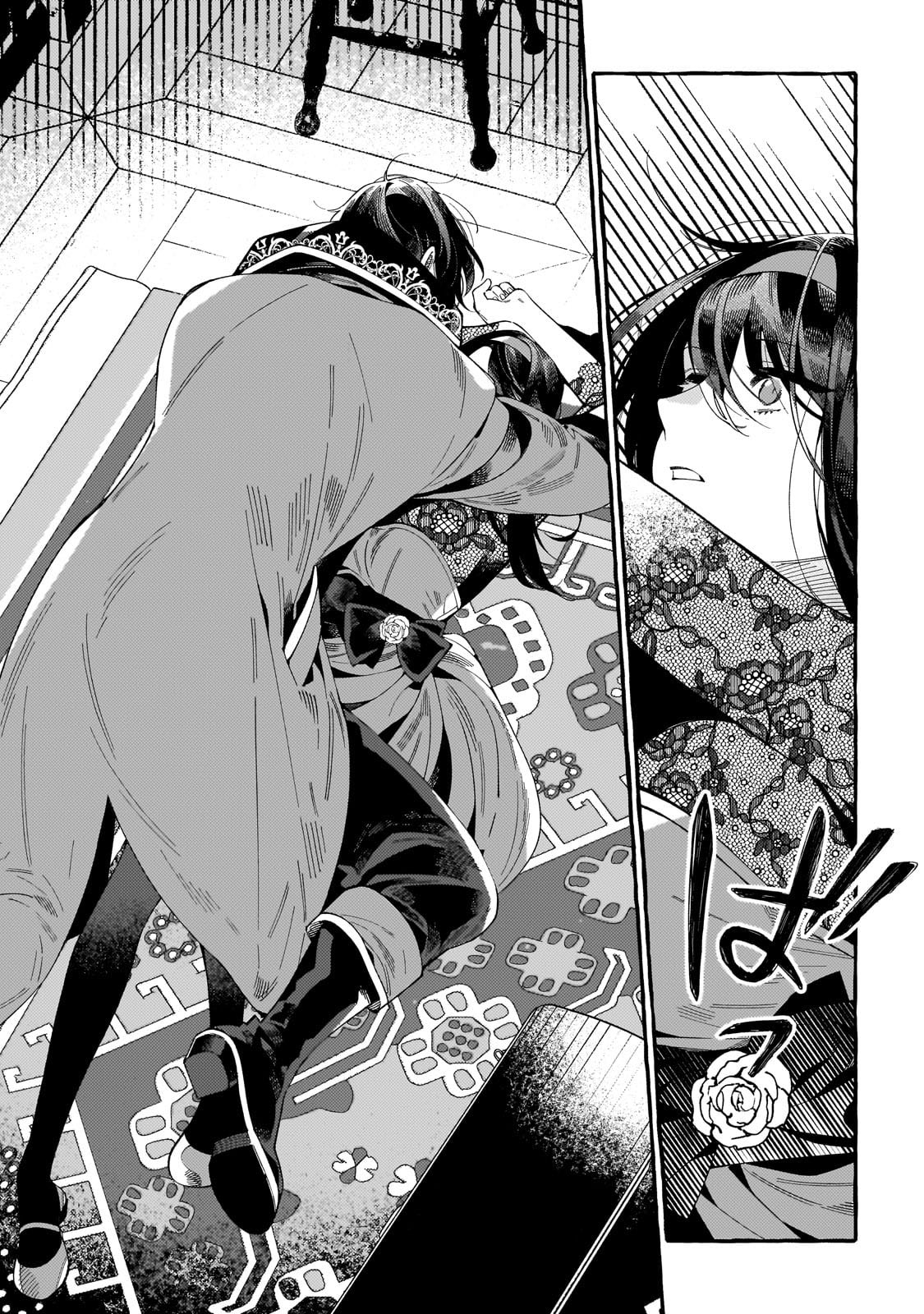 Dropout kara Saishuushoku Saki wa, Isekai no Saikyou Kishidan deshita Chapter 1 - halaman 39