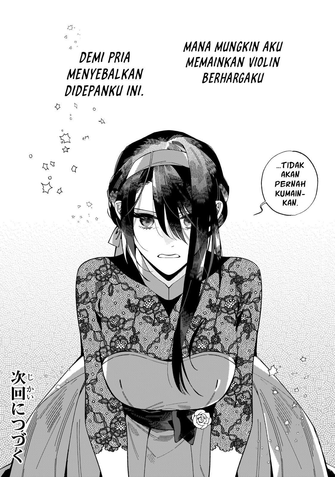 Dropout kara Saishuushoku Saki wa, Isekai no Saikyou Kishidan deshita Chapter 1 - halaman 48