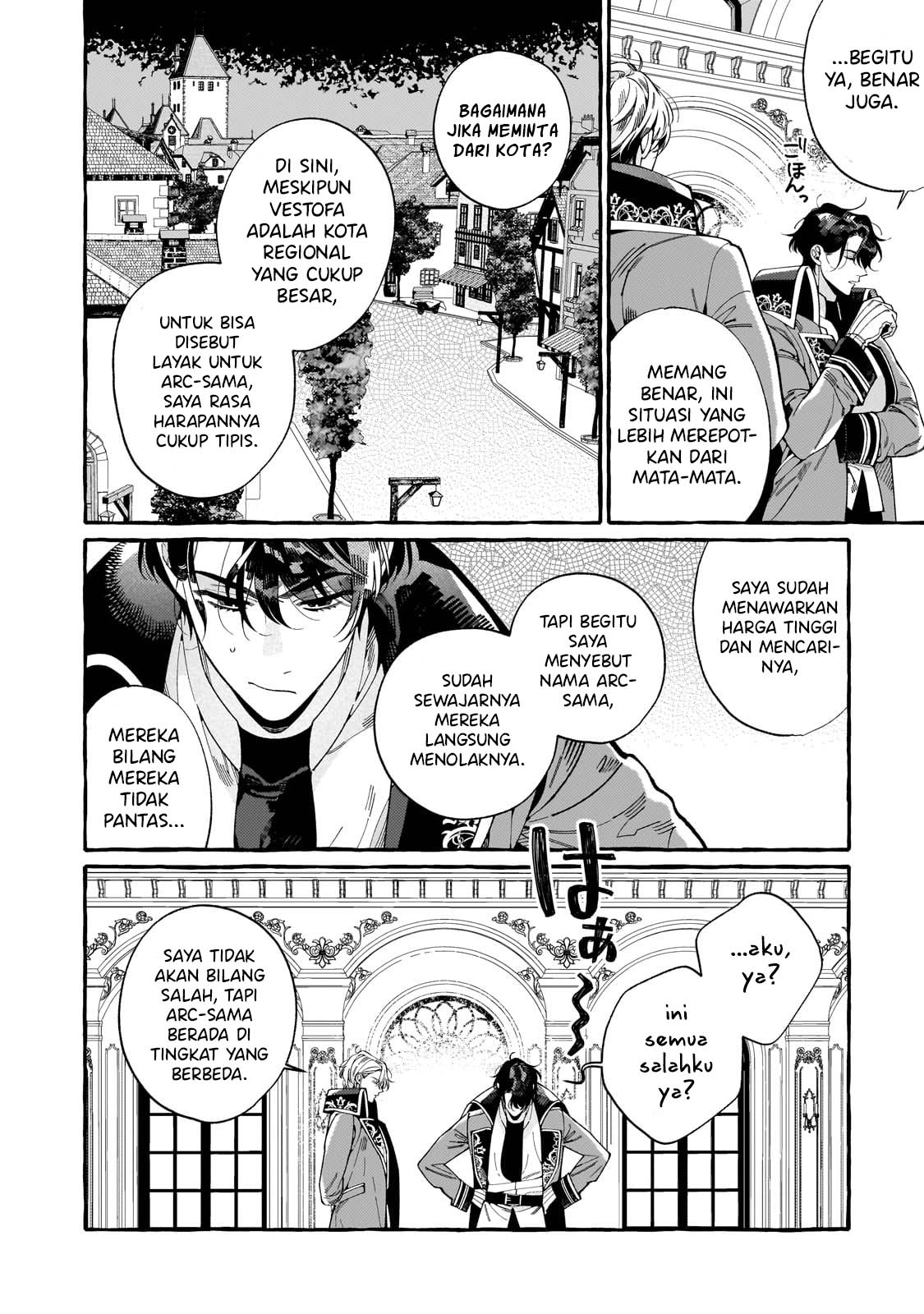 Dropout kara Saishuushoku Saki wa, Isekai no Saikyou Kishidan deshita Chapter 2 - halaman 10