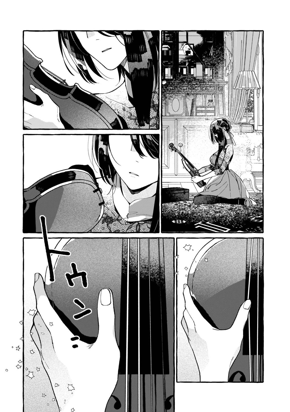 Dropout kara Saishuushoku Saki wa, Isekai no Saikyou Kishidan deshita Chapter 2 - halaman 13