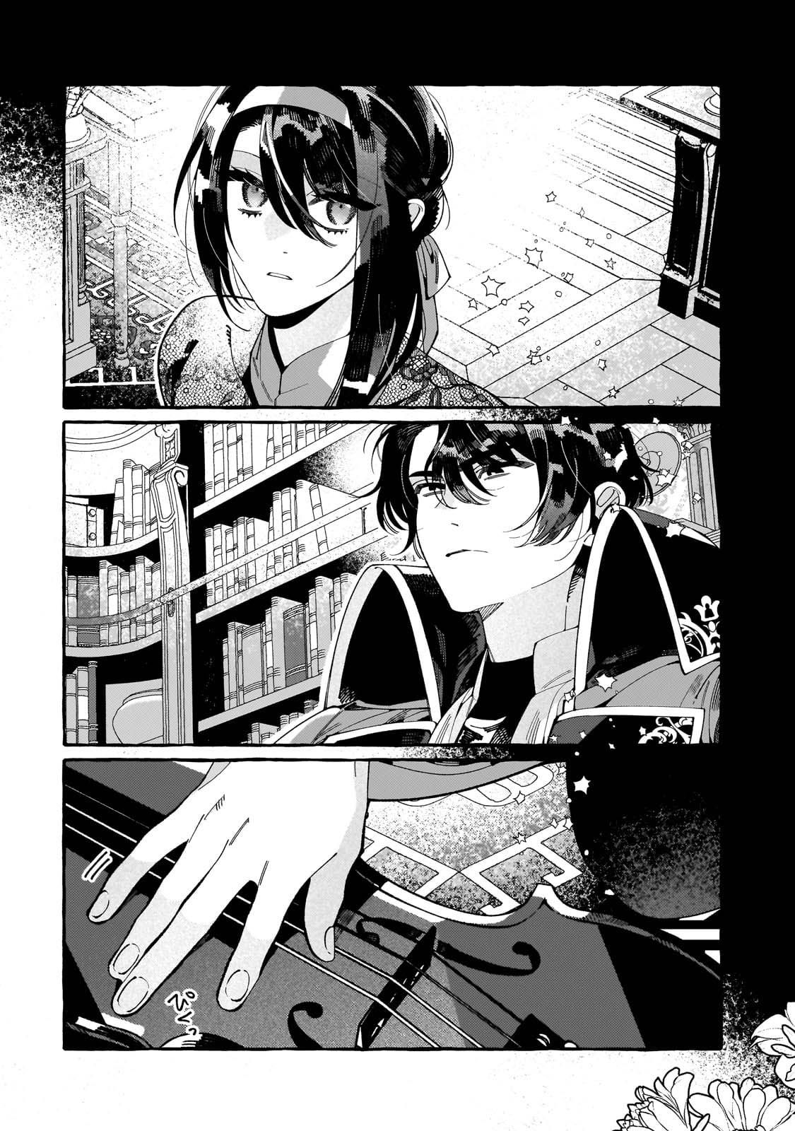 Dropout kara Saishuushoku Saki wa, Isekai no Saikyou Kishidan deshita Chapter 2 - halaman 19