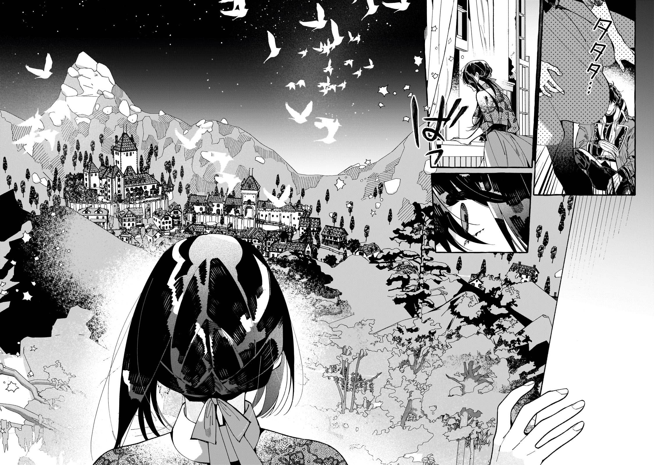 Dropout kara Saishuushoku Saki wa, Isekai no Saikyou Kishidan deshita Chapter 2 - halaman 24