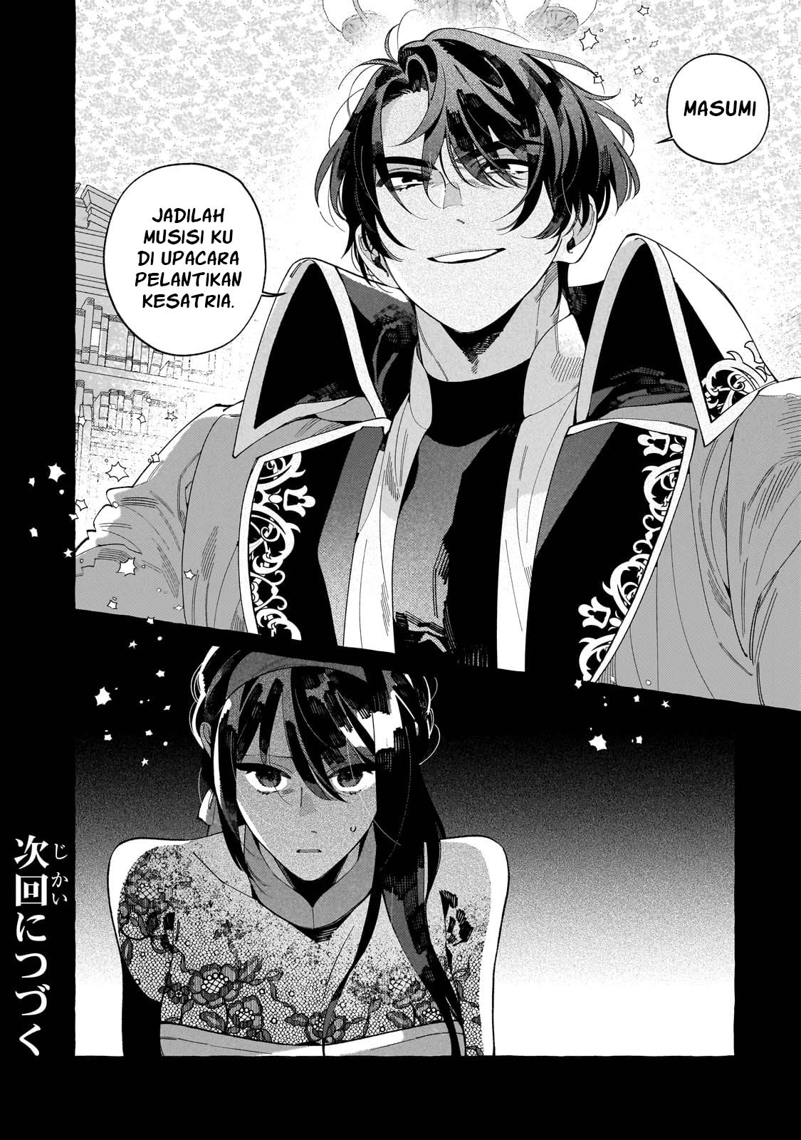 Dropout kara Saishuushoku Saki wa, Isekai no Saikyou Kishidan deshita Chapter 2 - halaman 29