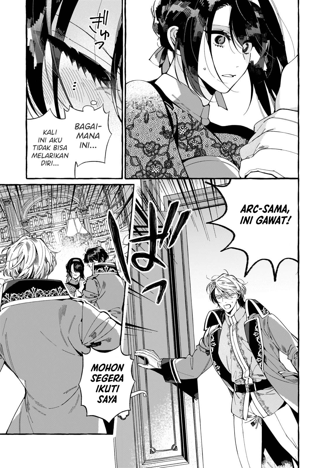 Dropout kara Saishuushoku Saki wa, Isekai no Saikyou Kishidan deshita Chapter 2 - halaman 3