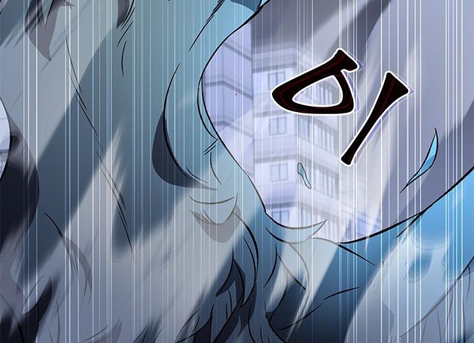 Drug Devourer Chapter 0.1 - halaman 33