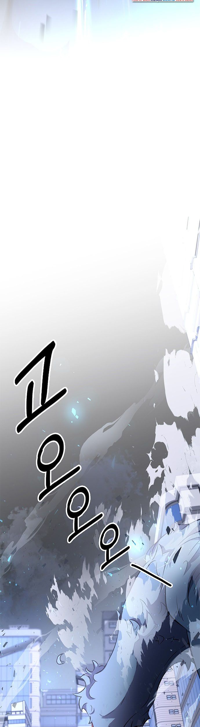Drug Devourer Chapter 0.1 - halaman 44