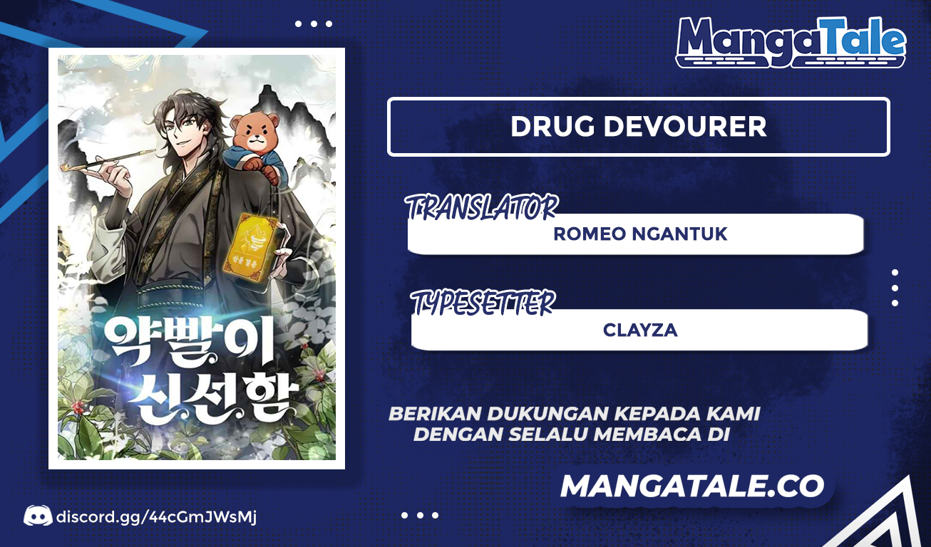 Drug Devourer Chapter 1 - halaman 1