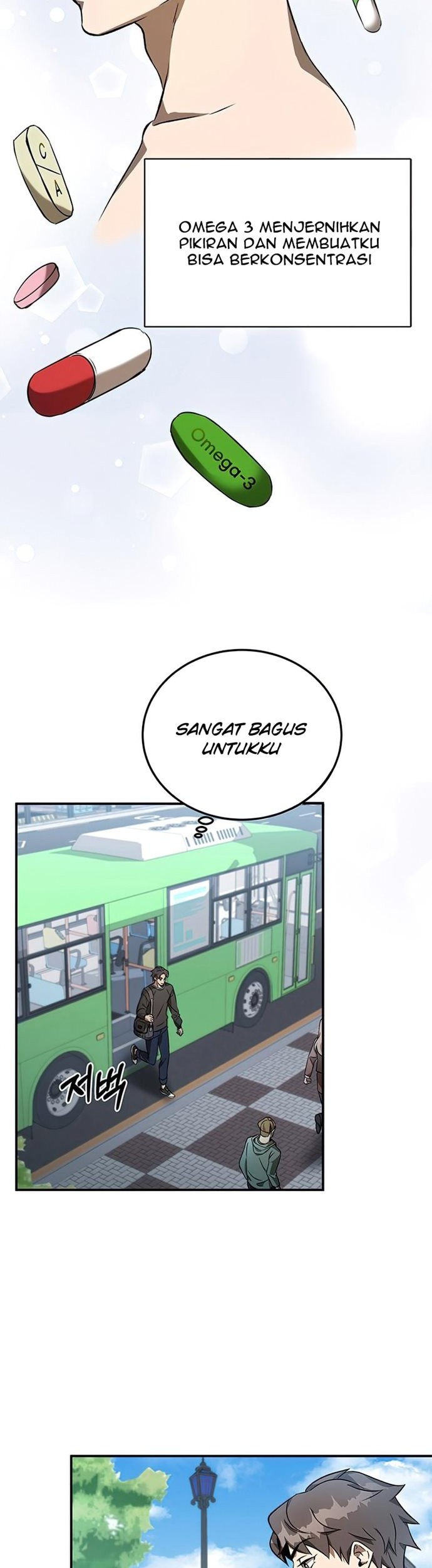 Drug Devourer Chapter 1 - halaman 10