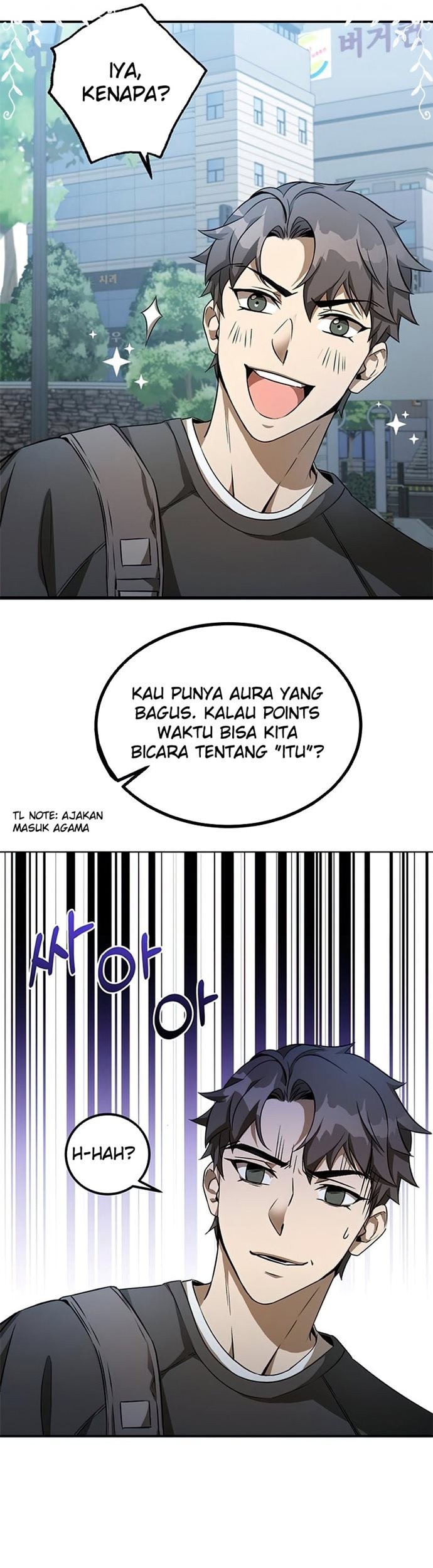 Drug Devourer Chapter 1 - halaman 13
