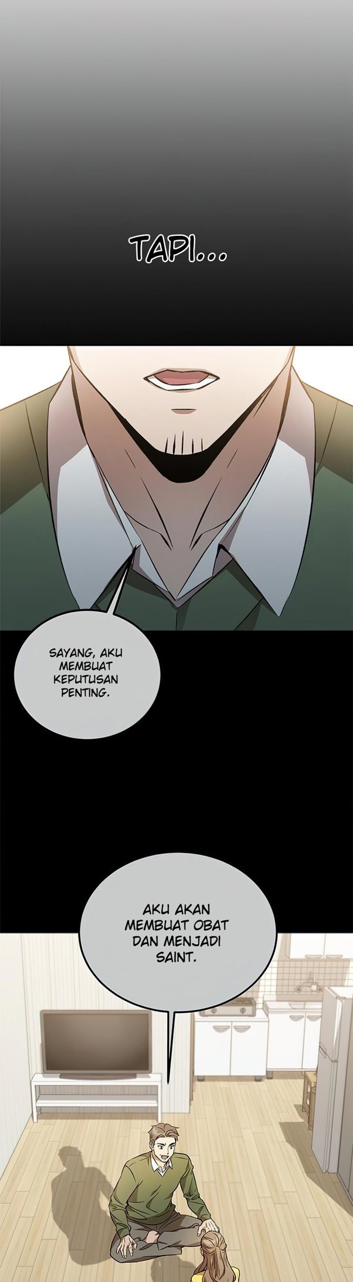 Drug Devourer Chapter 1 - halaman 17