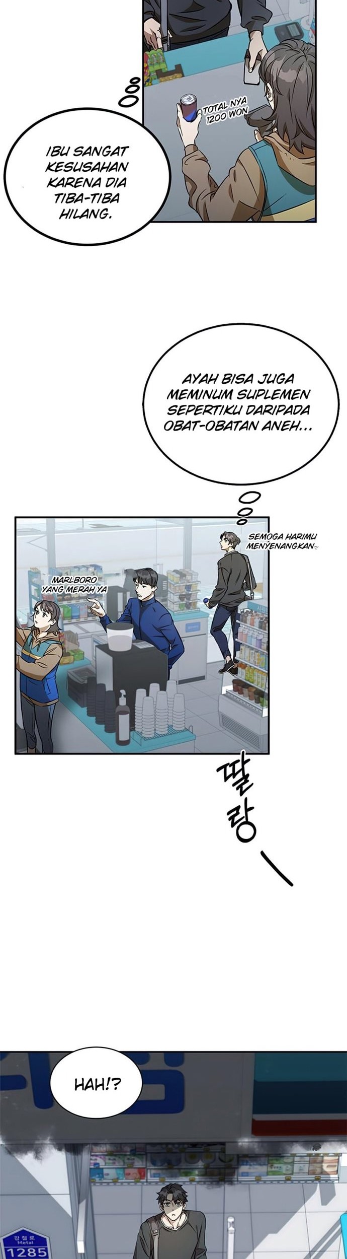 Drug Devourer Chapter 1 - halaman 22