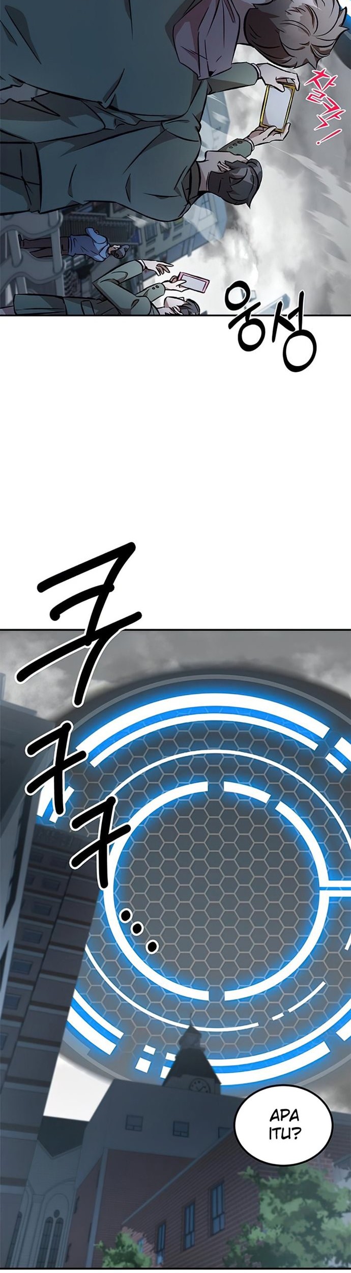 Drug Devourer Chapter 1 - halaman 25