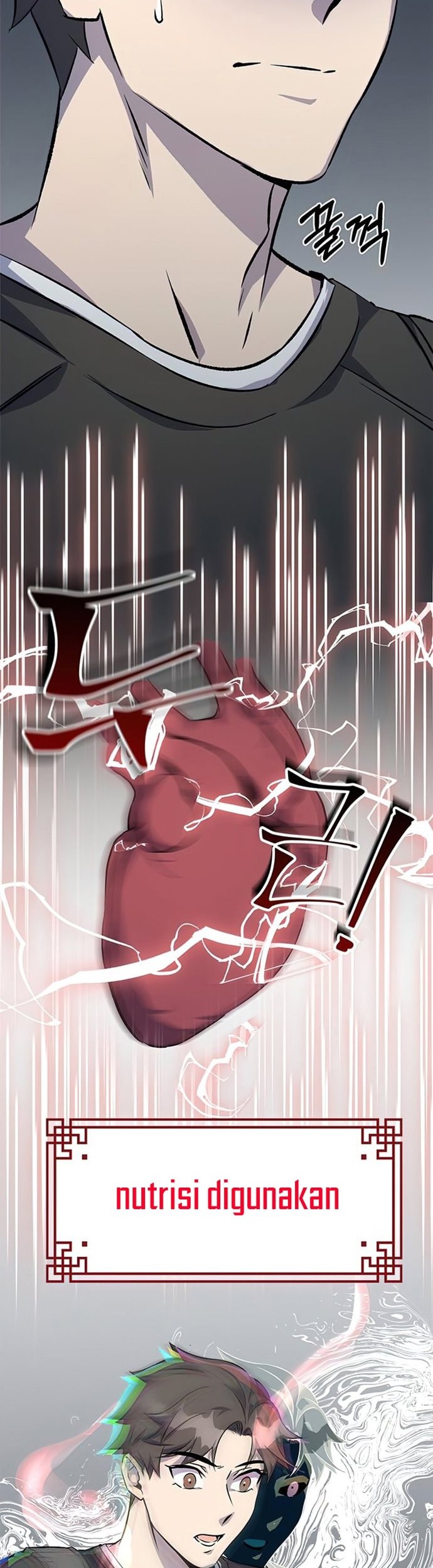 Drug Devourer Chapter 1 - halaman 33