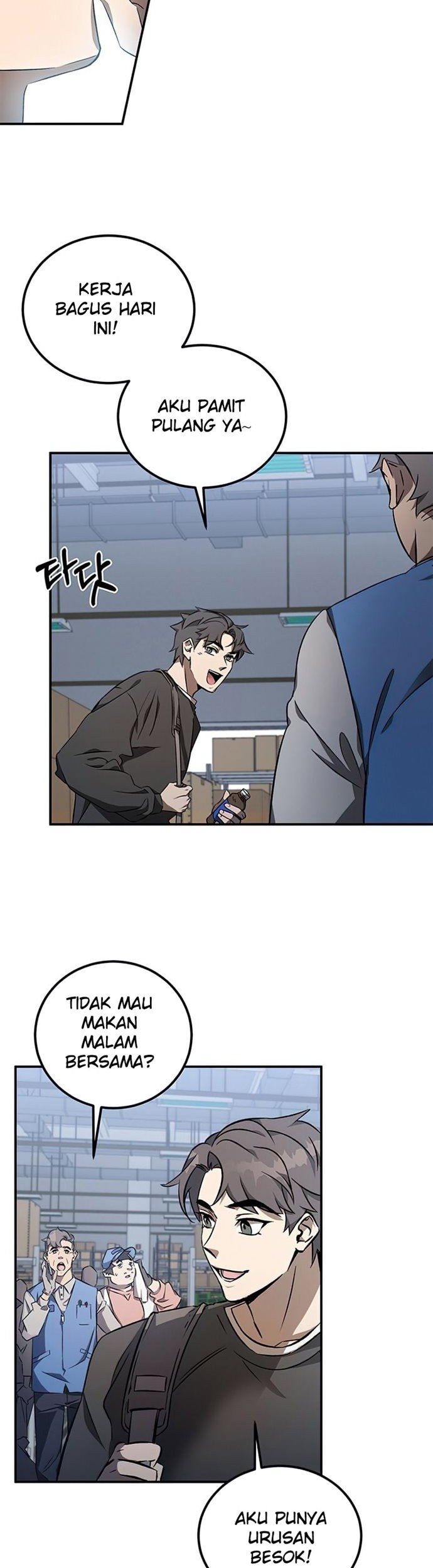 Drug Devourer Chapter 1 - halaman 4