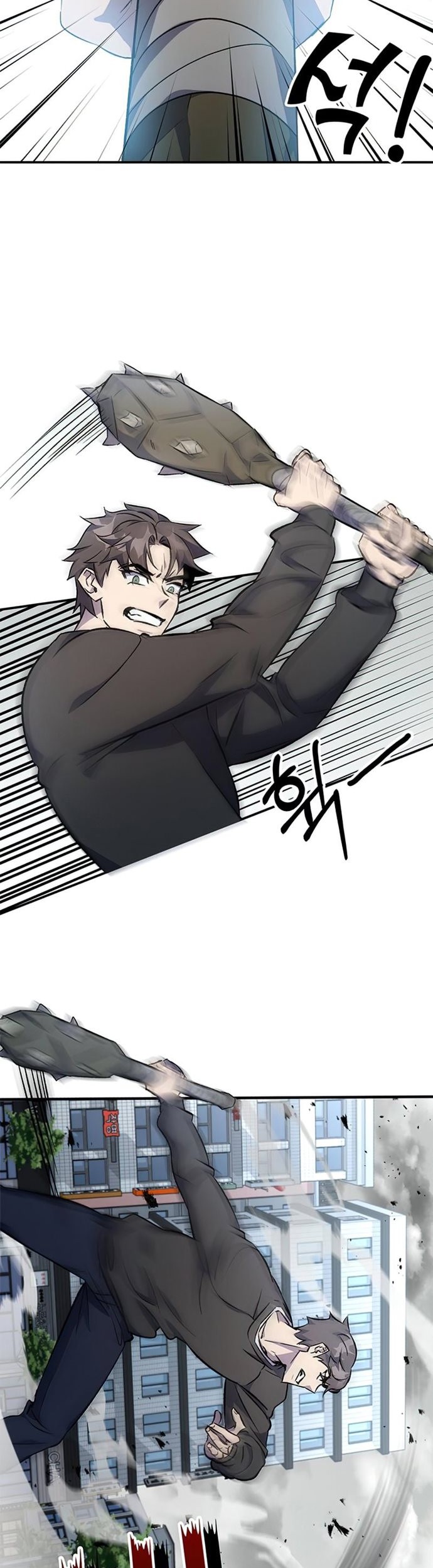 Drug Devourer Chapter 1 - halaman 49