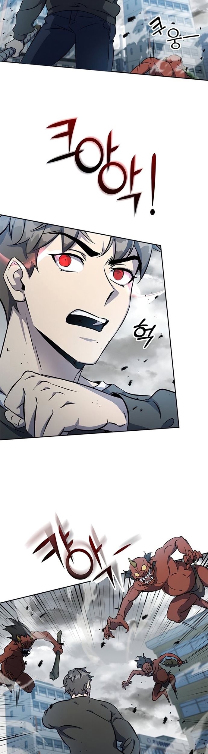 Drug Devourer Chapter 1 - halaman 51