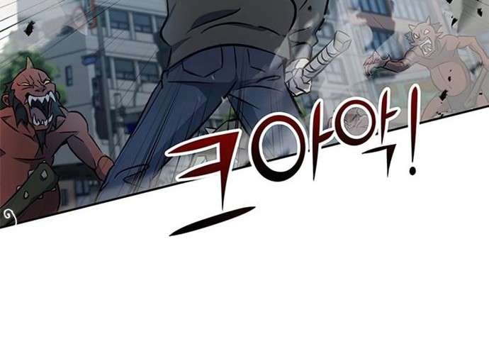 Drug Devourer Chapter 1 - halaman 52